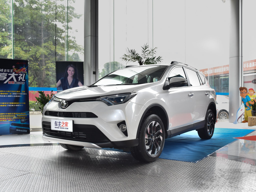 RAV4荣放 2016款 荣放 2.5L 自动四驱尊贵版