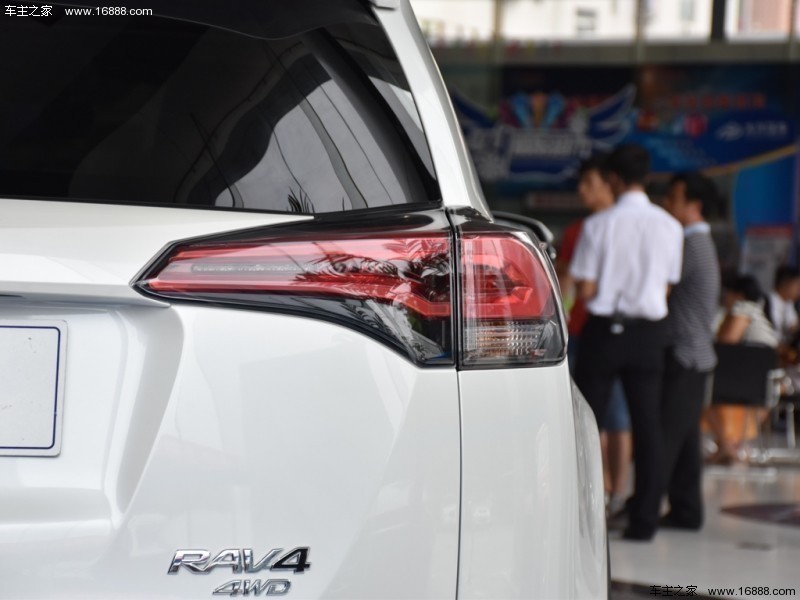 RAV4荣放 2016款 荣放 2.5L 自动四驱尊贵版