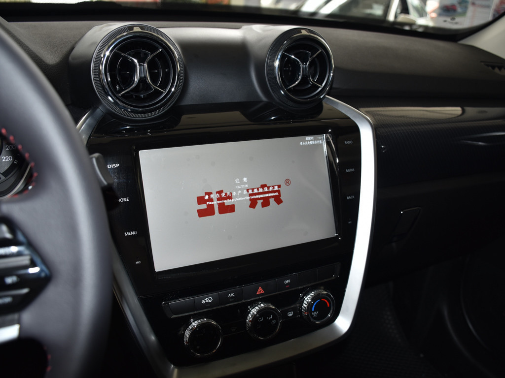 北京BJ20基本型