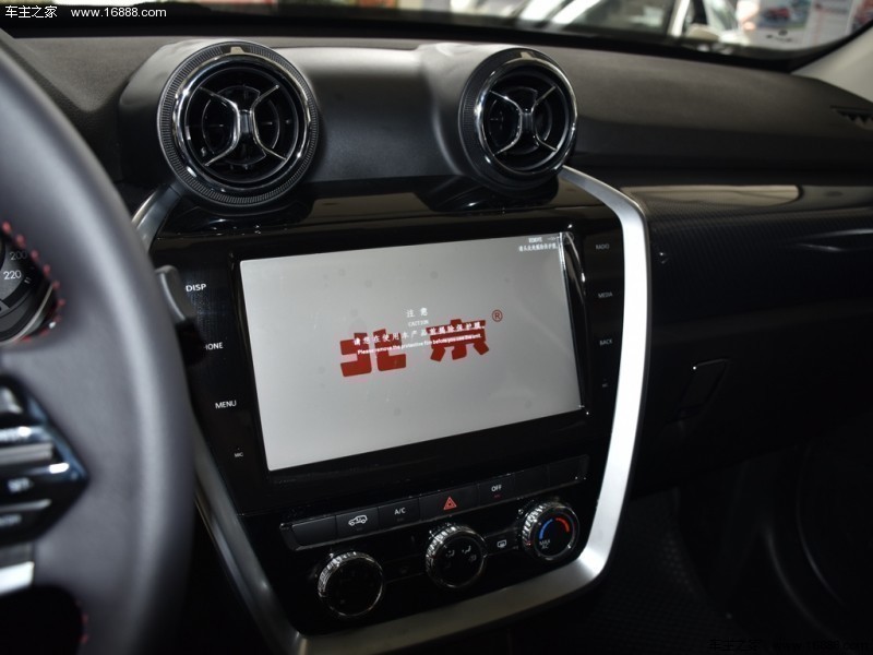 北京BJ20基本型