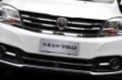  2016款 1.5L e动型