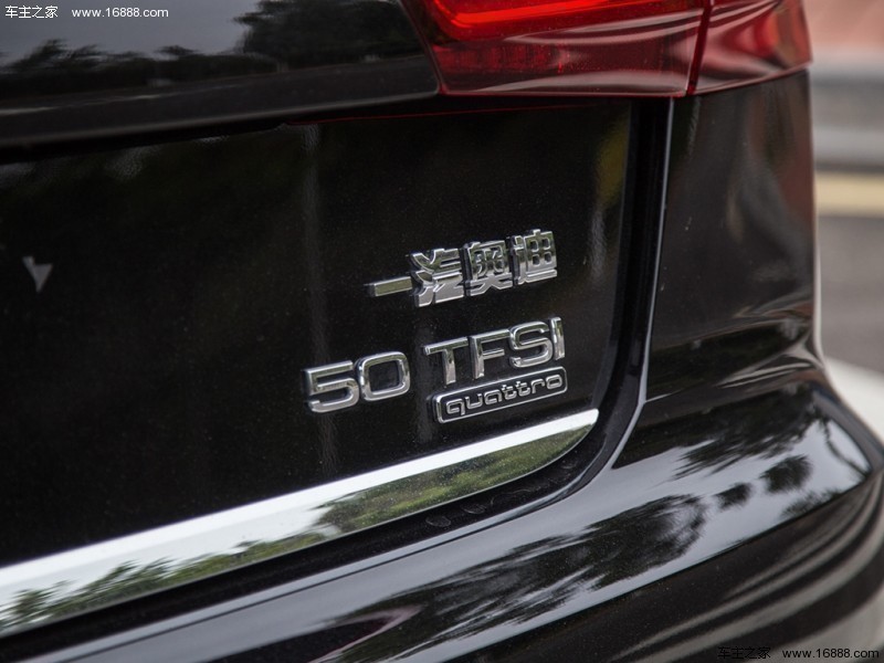 奥迪A6L 2016款 50 TFSI quattro 尊享型