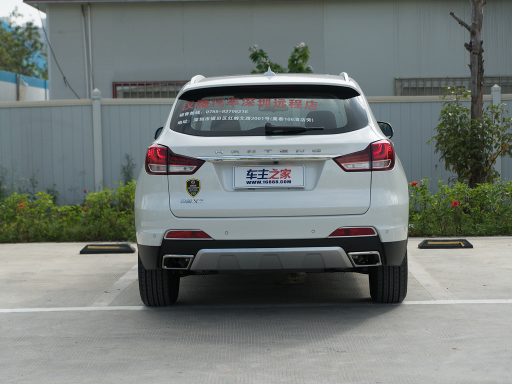 汉腾X7 2016款 1.5T 手动尊享型