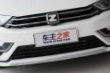  2016款 1.5T CVT魔方之心版 国V