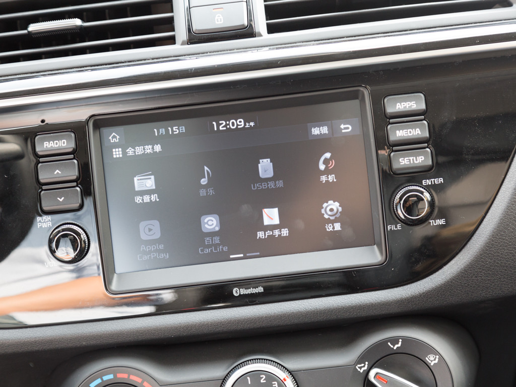 起亚K2 2017款  三厢 1.6L AT Premium