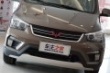  2016款 1.5L S1尊享型