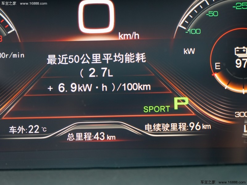  秦 2018款 秦EV450 智联时尚型