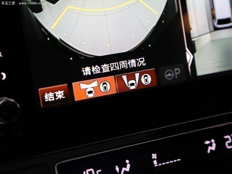  本田UR-V 2017款 370TURBO 四驱尊享版