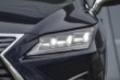  2016款 450h 四驱尊贵版