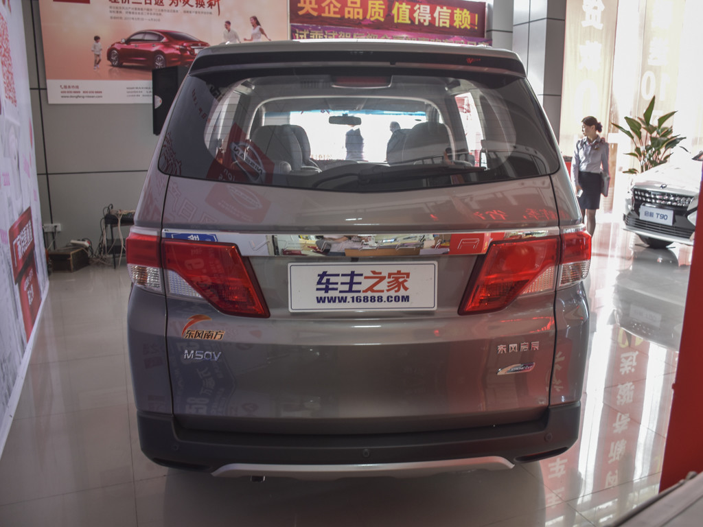 启辰M50V 2017款 1.6L XV CVT尊享版