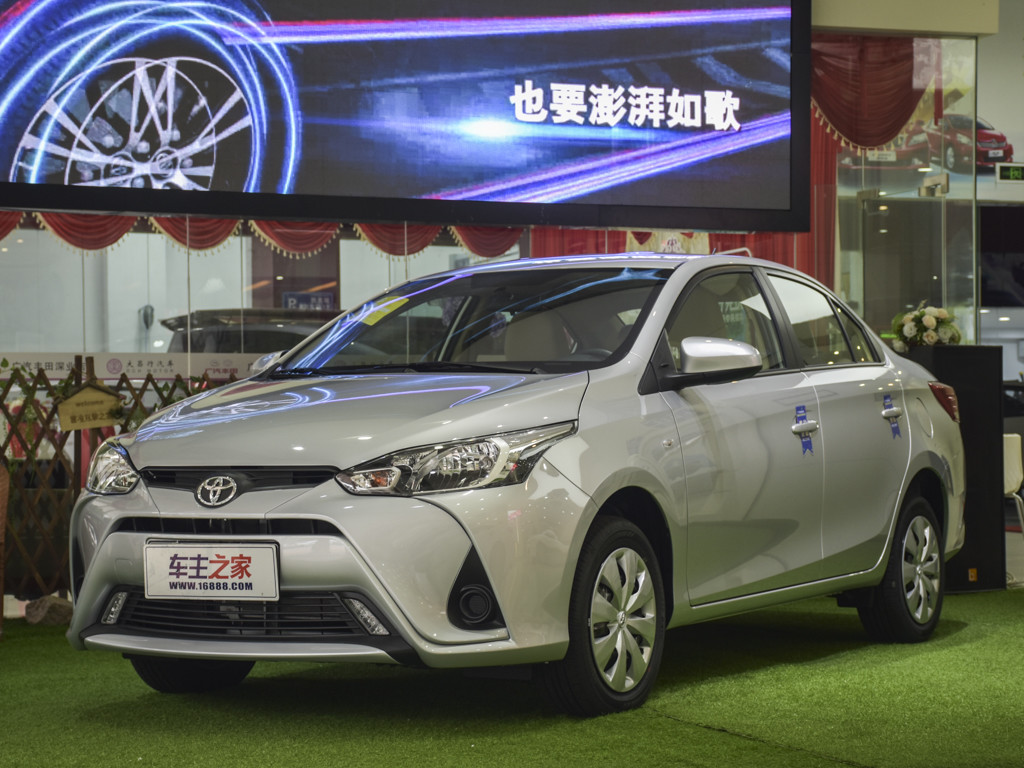 YARiS L 致享L 致享 2017款 1.5E CVT魅动版（指导价：8.98万）