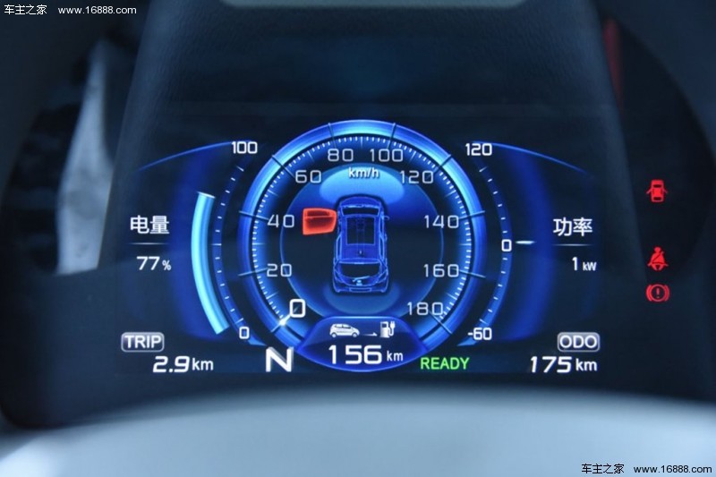  奔奔EV 2017款 纯电动 210公里豪华型
