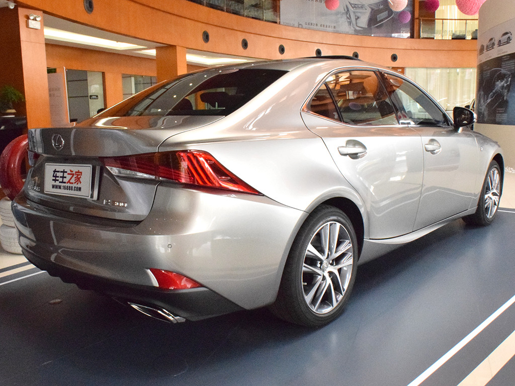 雷克萨斯IS2017款 300 F SPORT版（指导价：36.90万）