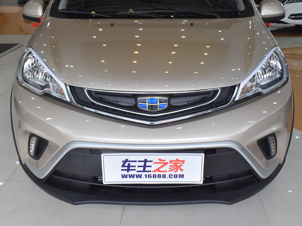 远景X12017款 1.3L 自动乐趣版（指导价：5.29万）