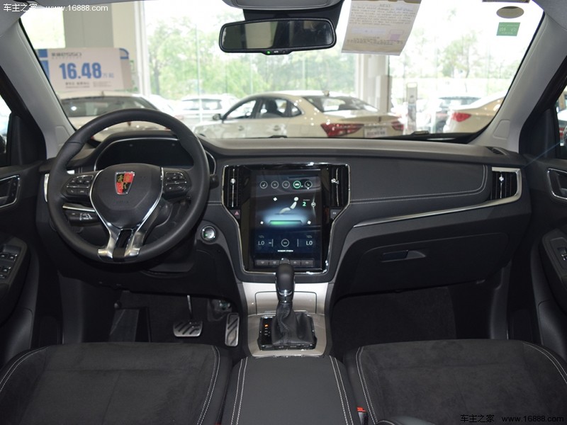  荣威RX5新能源 2017款 ERX5 EV400 电动互联豪华版