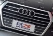2017款奥迪Q7加版