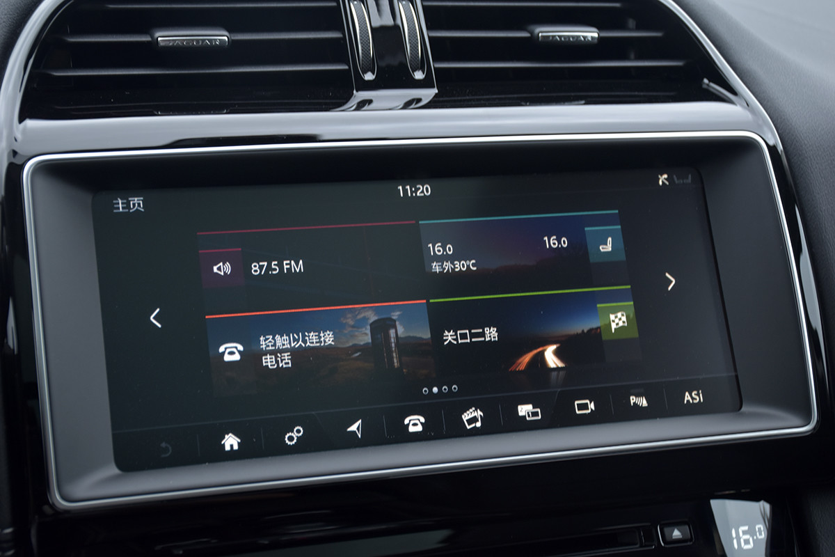 捷豹F-PACE2018款  3.0 SC 四驱R-Sport运动版