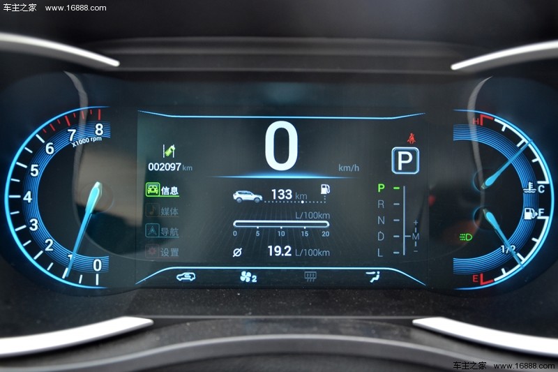 凯翼X32017款 1.6L CVT发烧友版