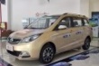 2016款 1.5L 手动豪华型6座
