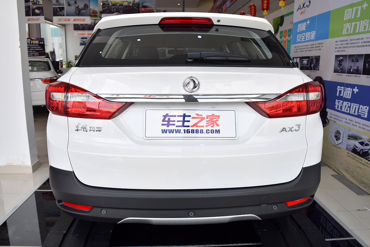 东风风神AX32016款 1.5L 手动尚酷型