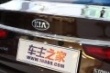 2017款 1.8L 自动GLS