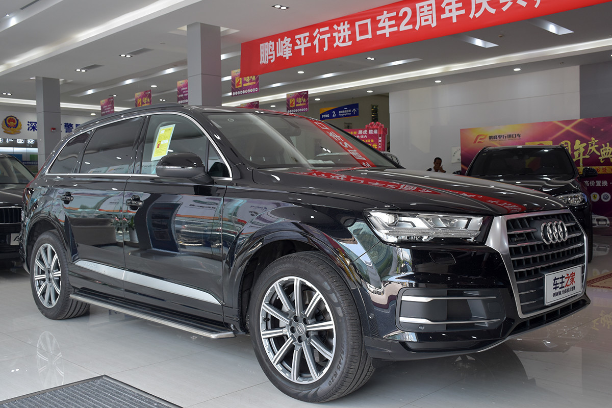 奥迪Q7欧版欧规  2017款  3.0  TFSI