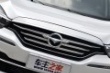 2017款 1.5T 7座自动旗舰型
