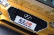 2017款 1.4L 自动跃享版