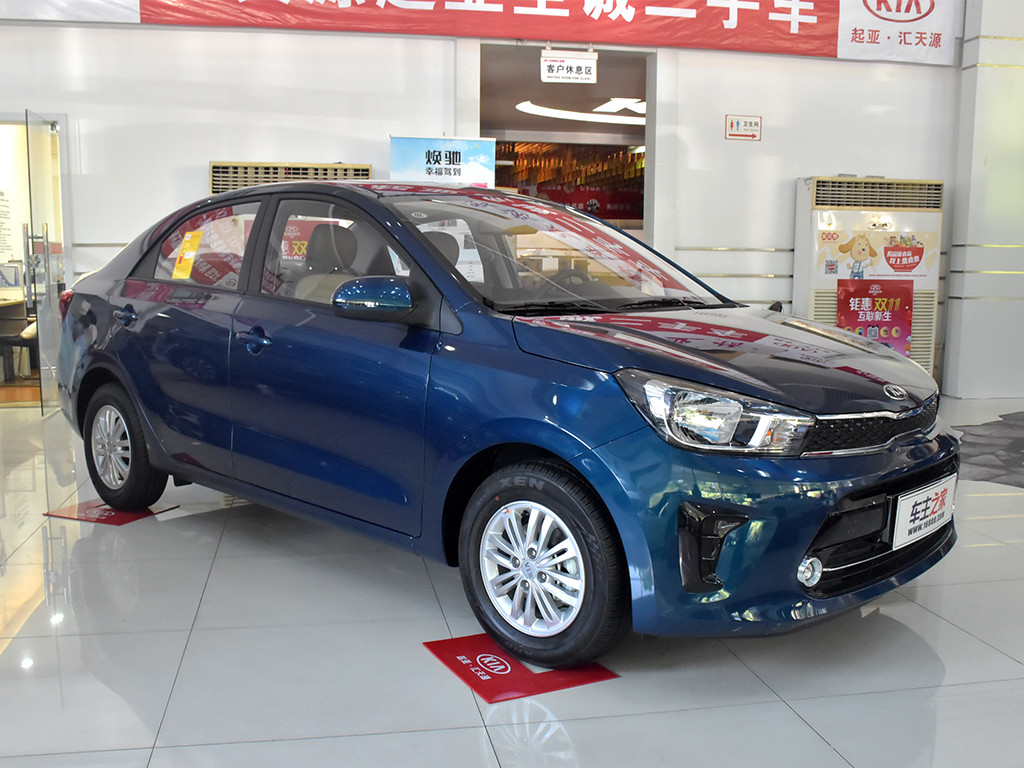 焕驰2017款 1.4L 手动智享版Value