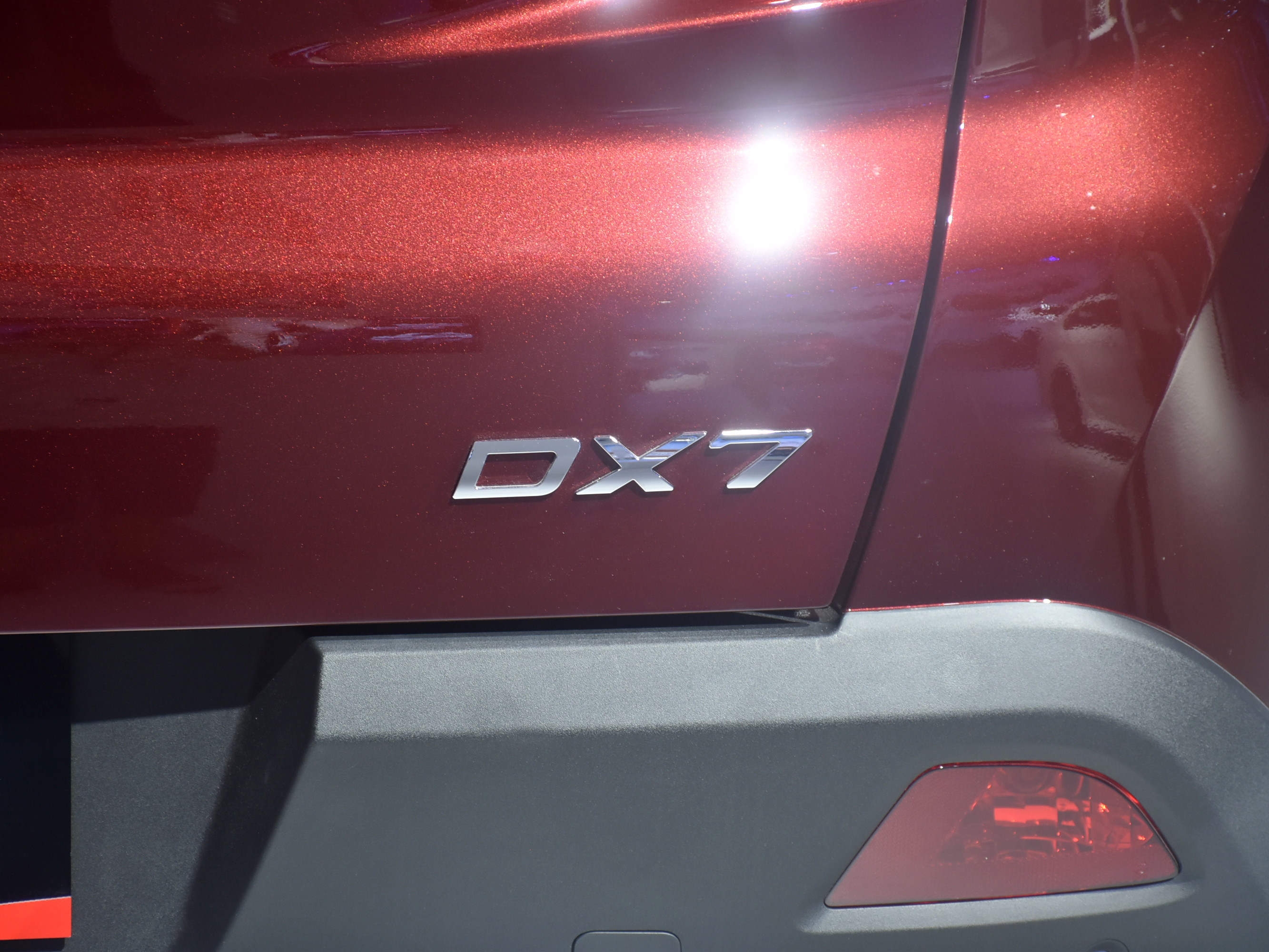 东南DX72018款 1.5T 自动尊贵型