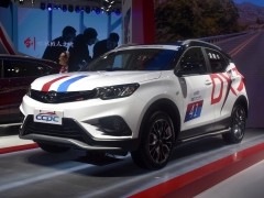 東南DX3圖片