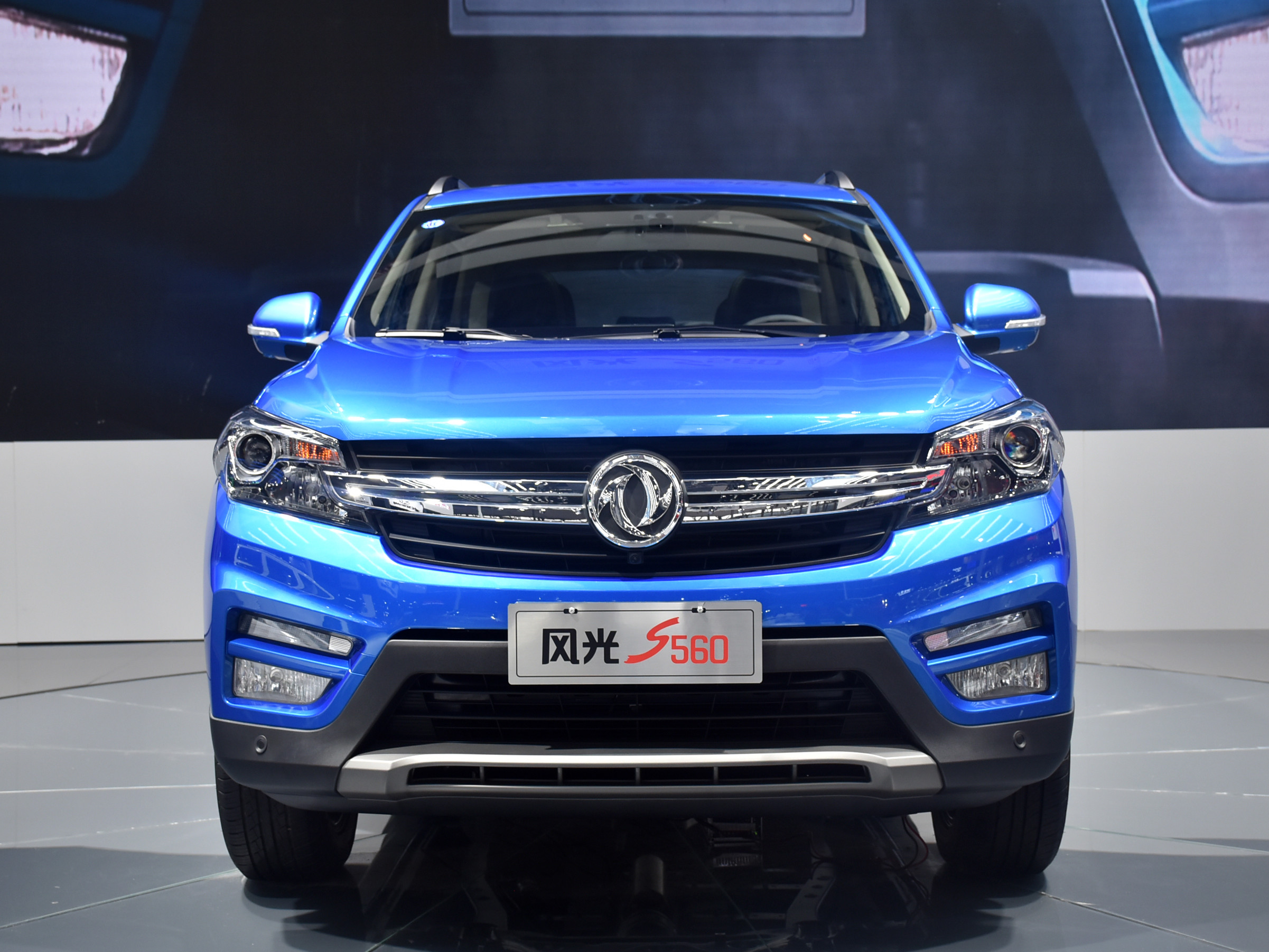 风光S5602018款 1.8L CVT智联型