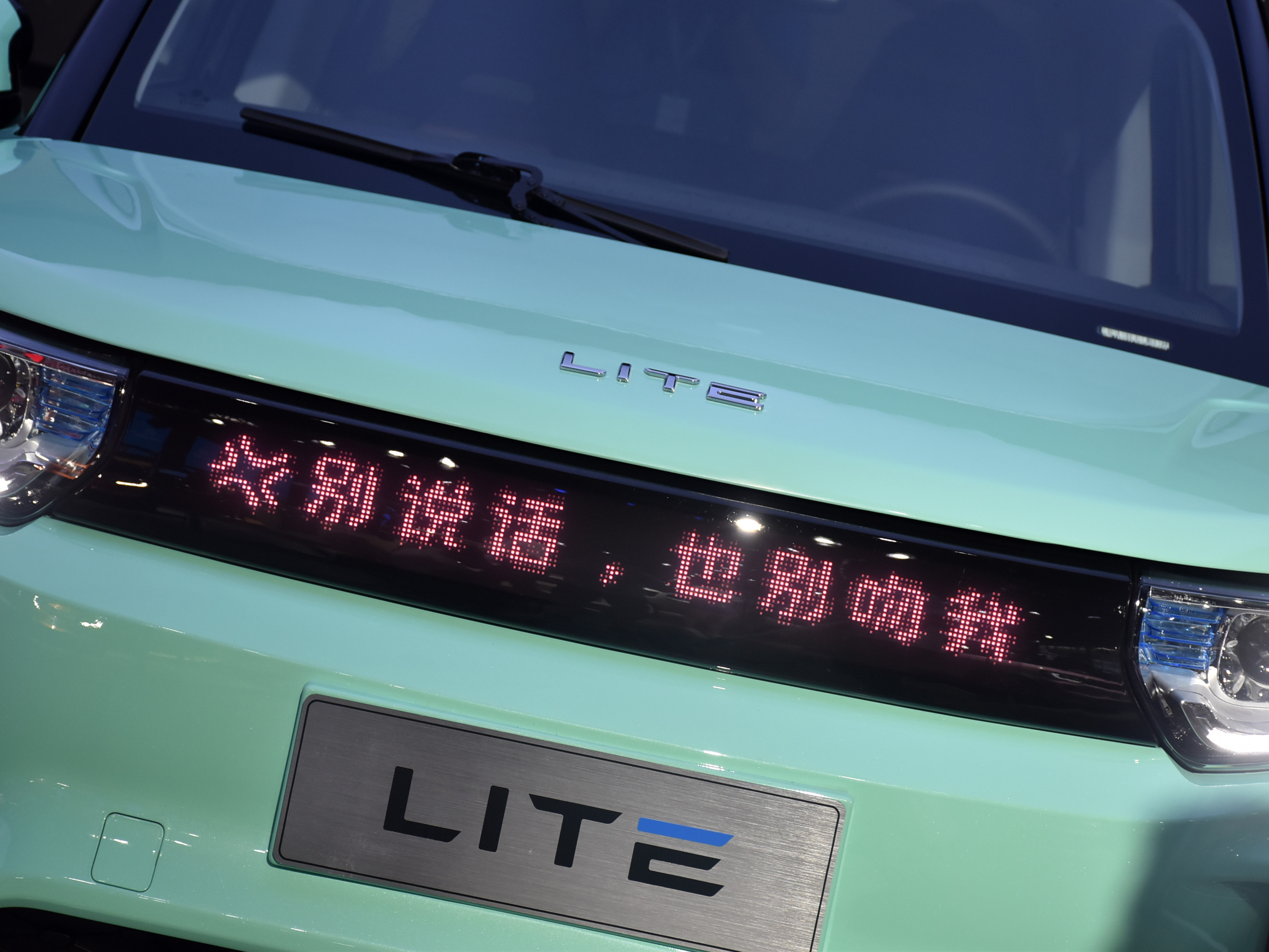 LITE2017款 原力限量版
