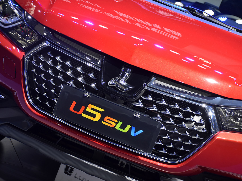 U5 SUVSUV 2017款 1.6L CVT旗舰版