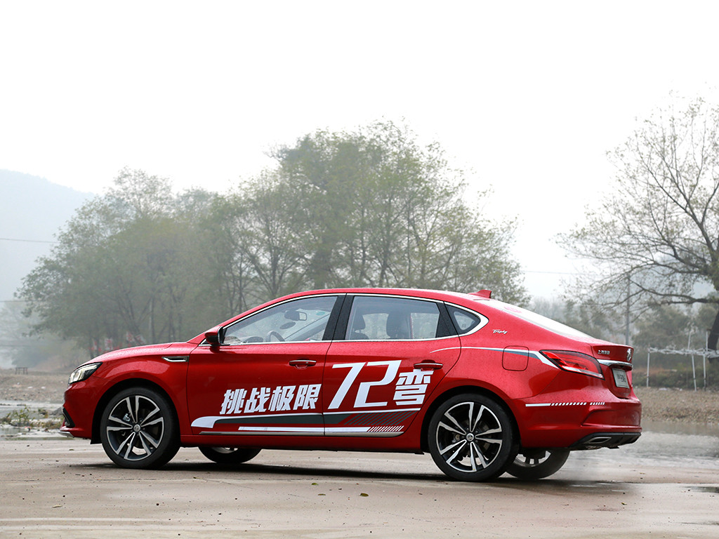 MG6名爵6 2018款 20T 自动尊享互联网版