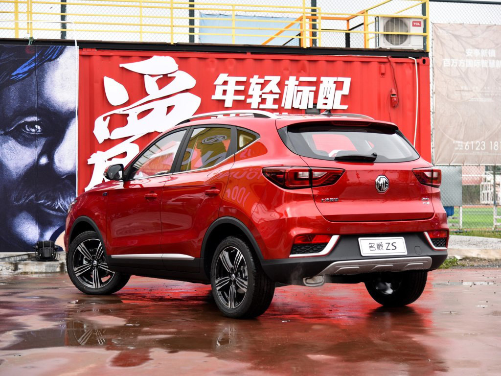 名爵ZS2018款 1.5L 自动尊享互联网版