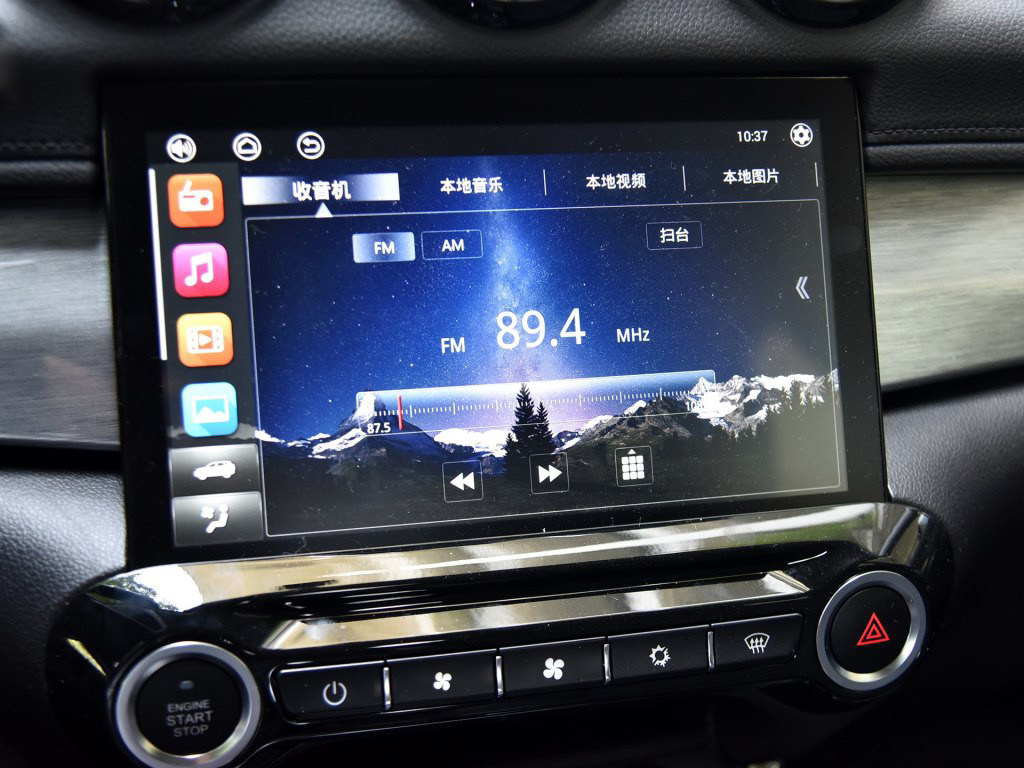 凯翼X32018款 1.6L CVT智尊版