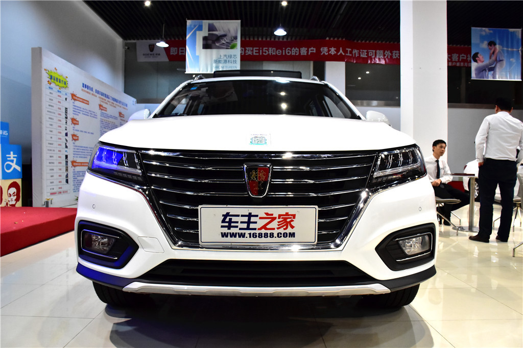 荣威RX52019款 30T 两驱自动Ali智联网铂金版
