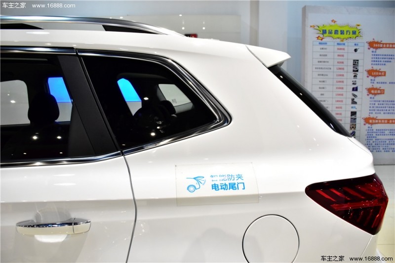 荣威RX52019款 30T 两驱自动Ali智联网铂金版