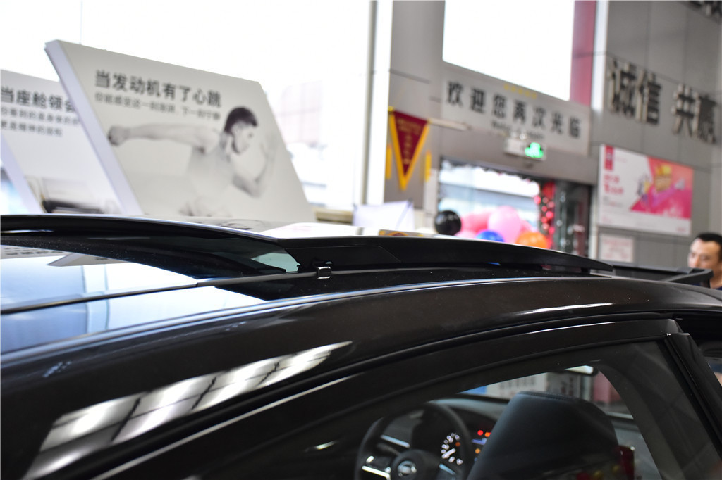 天籁2019款 2.0L XL Upper 智行版