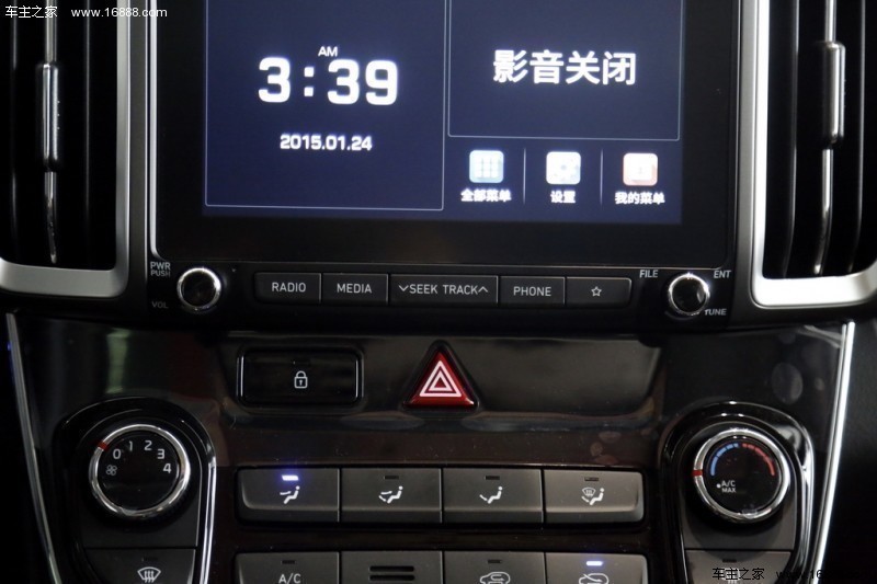 北京现代ix35