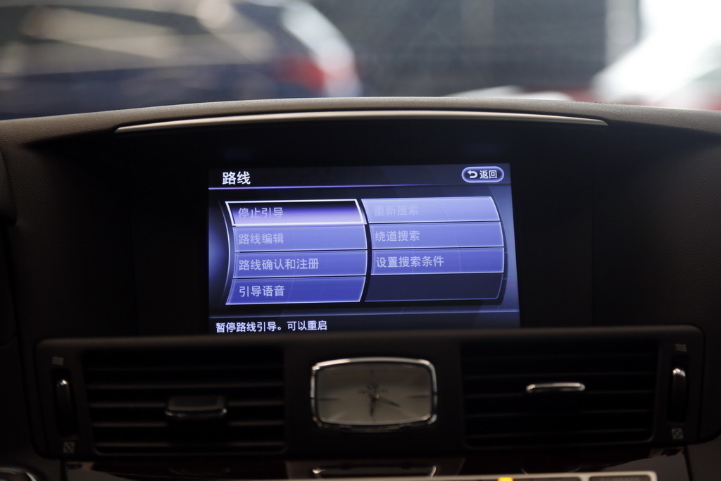 英菲尼迪Q70