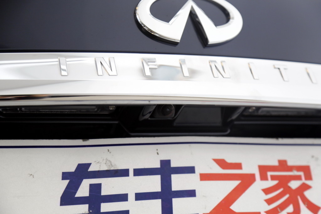 英菲尼迪Q70