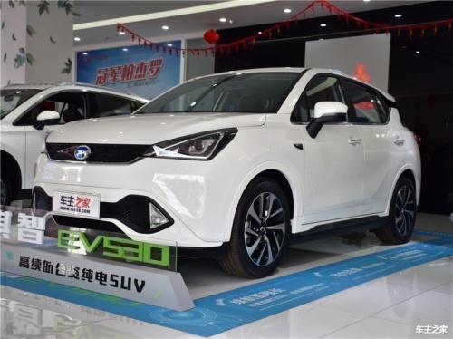 江门广汽集团祺智ev团购价格13万起 欢迎上门试驾