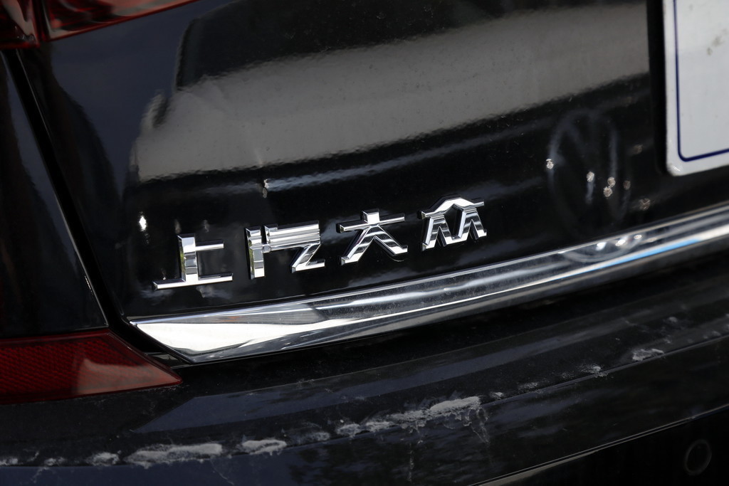 帕萨特新能源2019款