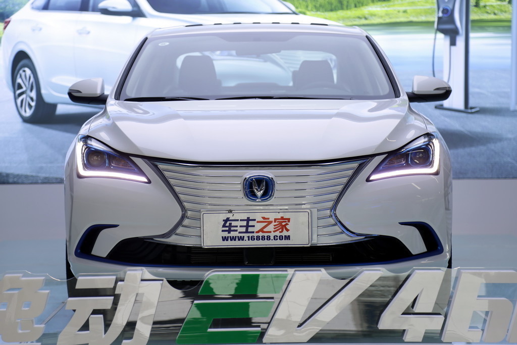 雷凌双擎E+2019款