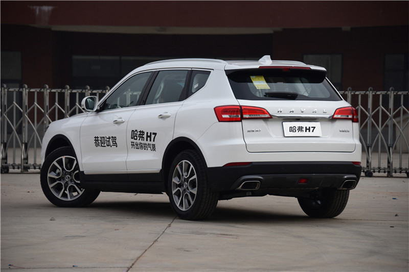 哈弗H72019款 2.0T 尊享型