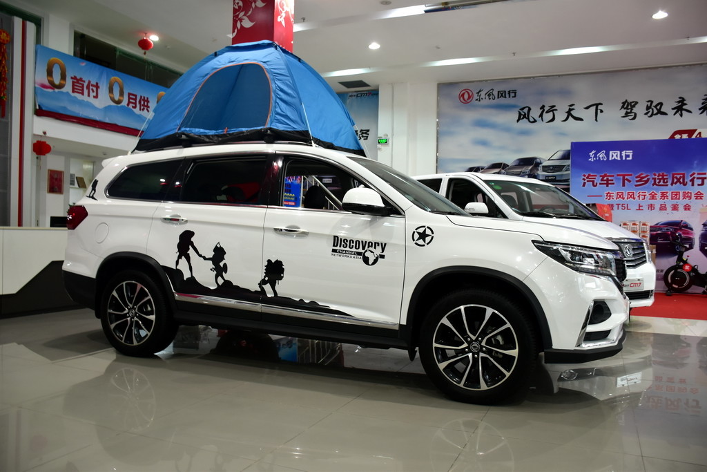 景逸X52019款