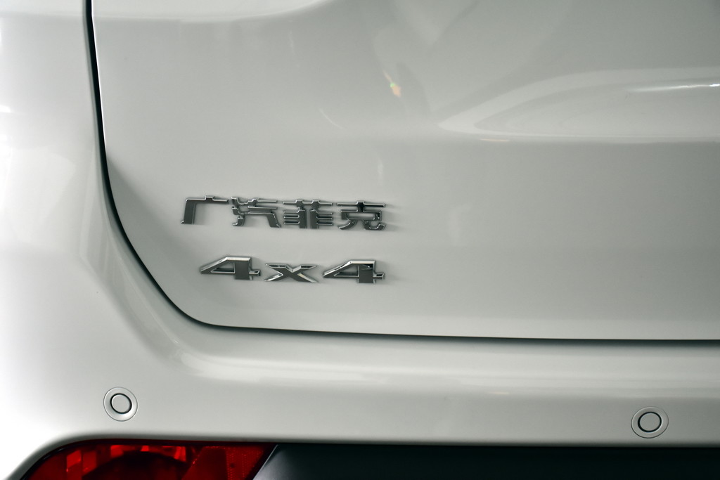 指挥官2018款