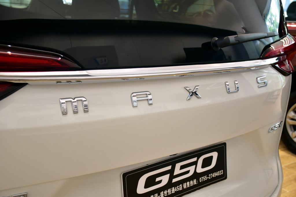 大通G502019款